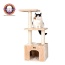 Real Wood 3-tier Cat Condo With Sisal Scratching Post 39" H