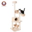 Real Wood 72" H Pet Cat Tower W Lounge Basket, Perch, A7204