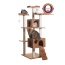 Ochre Brown - Real Wood 74" Multi-Level Cat Tree Large Cat Play Furniture
