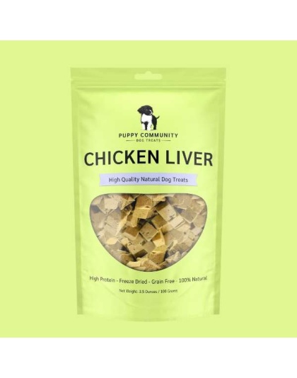 Freeze Dried Chicken Liver