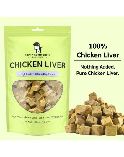 Freeze Dried Chicken Liver