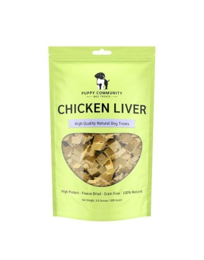 Freeze Dried Chicken Liver