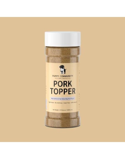 Pork Liver Dog Food Topper