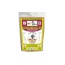 Goats Milk + Bone Broth Base Max* Joint, Skin & Coat Support Broth* The Petz Kitchen Dog & Cat