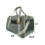 Snowflake Gray - Mr. Peanut's Platinum Series Pet Carrier - 18inLx10.5inWx11inH