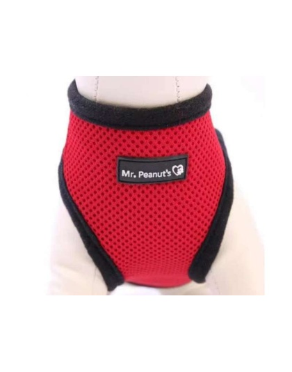 Red - Mr. Peanut's PupTrek Small Dog/Cat Soft Mesh Step In Harness Vest - Small
