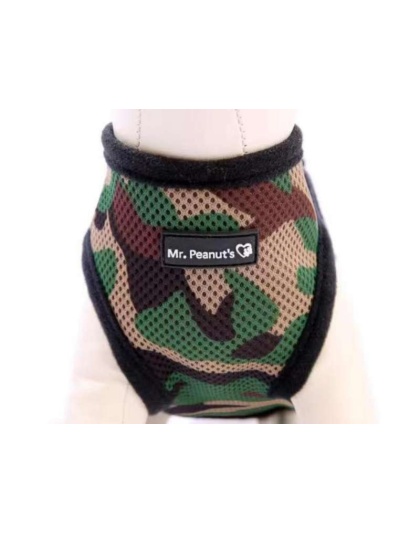 Camo - Mr. Peanut's PupTrek Small Dog/Cat Soft Mesh Step In Harness Vest - Large