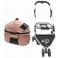 Desert Rose - Newport Pet Stroller (3-in-1 Travel System)